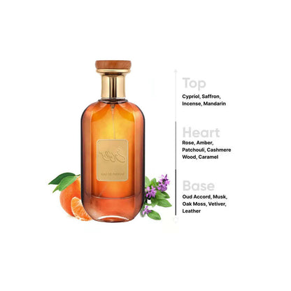 🎉Summer Oud EDP 50ml - Unisex Fragrance with Cypriol
