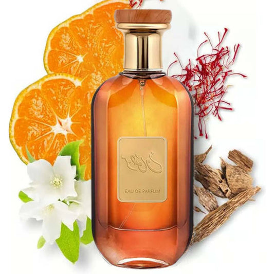 🎉Summer Oud EDP 50ml - Unisex Fragrance with Cypriol